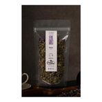 Baharat Dükkanı 60 gr Fesleğen