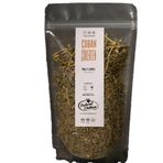 Baharat Dükkanı 70 gr Çoban Çökerten