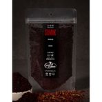 Baharat Dükkanı 80 gr Toz Sumak