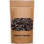 Baharat Dünyası Üzerlik Tohumu - 250 gr