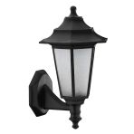 Bahçe Armatürü Aplik, Begonya-2, 40W, Siyah, Pvc, 36.1X22.5x19.2 Cm, Horoz