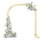 Bahçe Kemeri Kafesi 240 x 220 cm Metal Bahçe Kemeri, Güçlendirilmiş Tabanlı, Bahçe Kemeri, Metal Güçlü, Arka Bahçe, Çim, Veranda, Avlu, Düğün Süslemeleri için Bahçe Kafesi (Altın)
