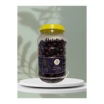 Bahçe Piladar Gurme Serisi – Yuvarlama Siyah Zeytin 1 No (200-220 Dane) 1900 Gr