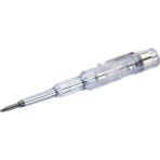 Bahco Kontrol Kalemi 8045lvde 8045lvde