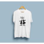 Bahriyeli Collection Oversize Kız Kardeşler Günü / Sister's Day Tasarım Unisex T-Shirt - Beyaz