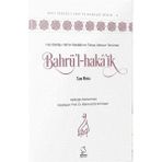 Bahrül-hakaik - Mahmud Esad Coşan - Server Yayınları