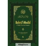 Bahrü'l Medid 6. Cilt - İbn Acibe El Haseni