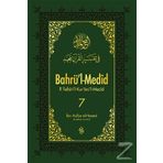 Bahrü'l - Medid 7. Cilt - İbn Acibe El-Haseni