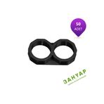 Bahyap Damlama Sulama Gözlük Kör Tapa 16mm - 50 Adet