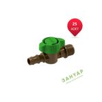Bahyap Damlama Sulama Kurtağzı 16x1/2 Dış Dişli Mini Vana (25 Adet)