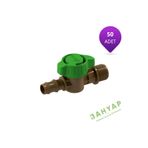 Bahyap Damlama Sulama Kurtağzı 16x1/2 Dış Dişli Mini Vana (50 Adet)