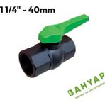 Bahyap Pvc Plastik Küresel Vana 40MM (1 1/4)