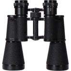 Baigish 20X50 Orjınal Askeri Çift Gözlü Metal Dürbün