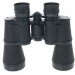 Baıgısh 20x50 Süper Kalite 1000M/76M Rus Model Dürbün