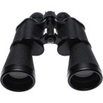 Baigish Baigis 7X50 Siyah El Dürbünü