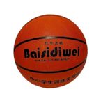 Baisidiwei Kauçuk Basketbol Topu 7 Numara Turuncu