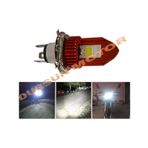 Bajaj Pulsar Ns 150 Ns 200 Led Ön Far Ampülü X7-H Şimşek