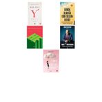 Bak-Ara Y (İşaret Iı): Oturanın Değil Gerçekten Yol Alanın M... +4 Kitap