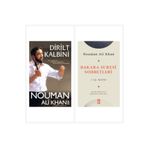 Bakara Sohbetleri - Dirilt Kalbini - Nouman Ali Khan