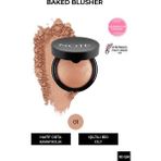 Baked Blusher Işıltılı Fırınlanmış Toz Allık - 01 Pleasure