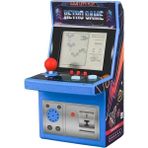 Bakio Oyun Konsolu Masa Tipi Klasik Video Oyunları ve Nostaljik Oyunlar ile Donatılmış 49+Oyun XT7500 - Mavi