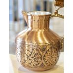 Bakır Concept Bakır Sürahi İşlemeli Osmanlı Model Mat Bakır Renk - 147 ml