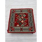 Bakırözü Home Şili Modeli Çökmeyen Süngerli Şark Köşesi Orta Sehpa (60 x 60 x 20 Cm) - Kırmızı