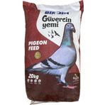 BAKIŞ TARIM Şenler Zahire - Bırdın Güvercin Yemi - 20 Kg