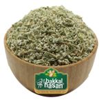 Bakkal Hasan 1 kg Peryavşan Bodur Otu Acı Yavşan