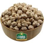 Bakkal Hasan 2 kg Nohut 12 mm