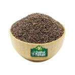 Bakkal Hasan 250 gr Üzerlik Tohumu