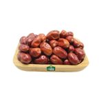Bakkal Hasan 4 kg İğde Kurusu