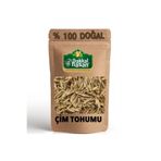 Bakkal Hasan Çim Tohumu 50 gr