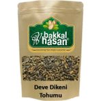 Bakkal Hasan - Deve Dikeni Tohumu - 50 gr