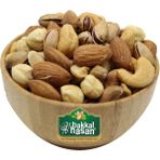 Bakkal Hasan Gaziantep - Çerez Karışık Atom Kavrulmuş - 1 kg