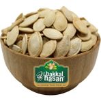 Bakkal Hasan Gaziantep - Kabak Çekirdeği Duble Tuzlu - 1 kg