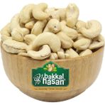 Bakkal Hasan Gaziantep - Kaju Çiğ Jumbo - 1 kg