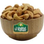 Bakkal Hasan Gaziantep - Kaju Kavrulmuş Jumbo - 1 kg