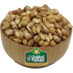 Bakkal Hasan Gaziantep - Kavurga Mısır - 1 kg