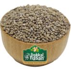 Bakkal Hasan Gaziantep - Kendir Tohumu (Çedene) Kavrulmuş - 4 kg