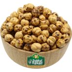 Bakkal Hasan Gaziantep - Leblebi Sarı Tuzsuz - 3 kg