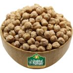 Bakkal Hasan Gaziantep - Nohut 9 mm - 1 kg