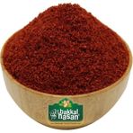 Bakkal Hasan Gaziantep - Süs Biber Atom Mezelik Psikopat Acı - 100 gr