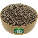 Bakkal Hasan - Hayıt Tohumu - 3 kg