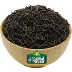 Bakkal Hasan İthal Çay 5 kg