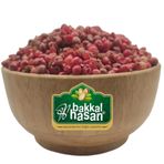 Bakkal Hasan Kırmızı Karabiber Tane 50 gr