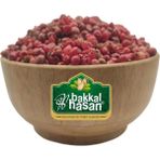 Bakkal Hasan Kırmızı Karabiber Tane 50 gr