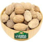Bakkal Hasan Muskat Hint Cevizi 100 gr