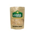 Bakkal Hasan - Sandaloz Sakızı - 250 gr
