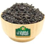 Bakkal Hasan Srilanka Çay Seylan Özel - 1 kg